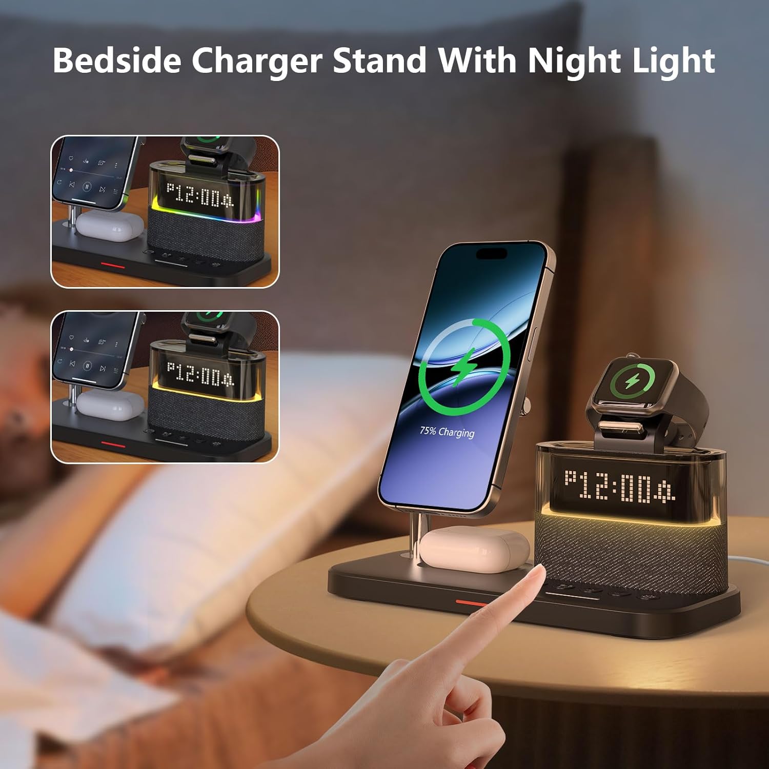 目覚まし時計付き5-in-1ワイヤレス充電ステーション